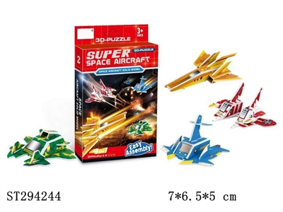 4 IN 1 SPACE AIRCRAFT - ST294244
