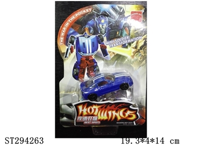 DEFORMATION CAR - ST294263