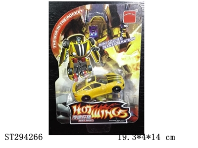 DEFORMATION CAR - ST294266
