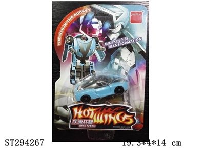 DEFORMATION CAR - ST294267