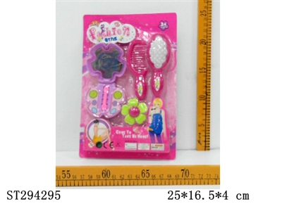 DECORATION SET - ST294295