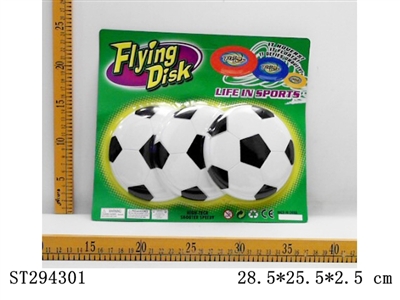 FRISBEE - ST294301
