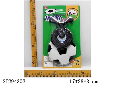FRISBEE - ST294302