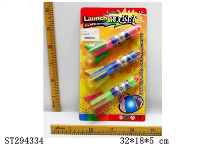 LAUNCH ROCKET - ST294334