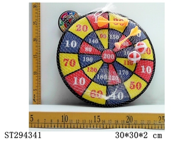 TARGET WITH VELCRO BALL AND DART - ST294341