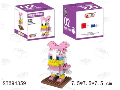 daisy building block - ST294359