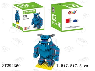James -P- Sullivan building blocks - ST294360