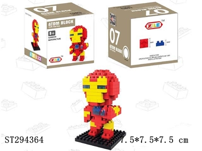 iron man building blocks - ST294364