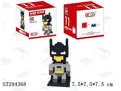 batman building blocks - ST294368