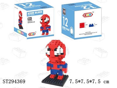 spiderman building blocks - ST294369