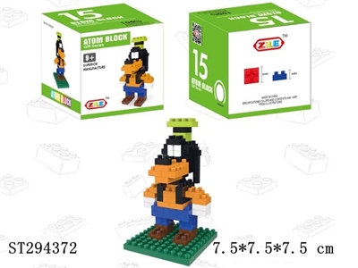 goofy building blocks - ST294372