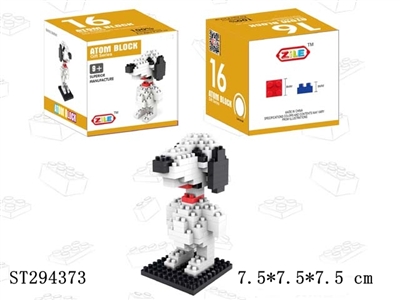 snoopy building blocks - ST294373