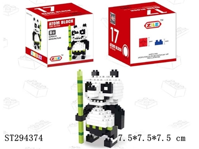 po building blocks - ST294374