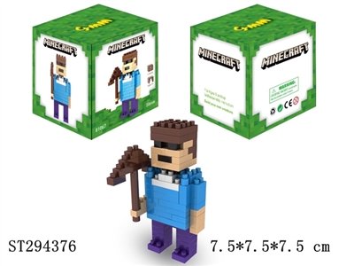 MineCraft building blocks - ST294376