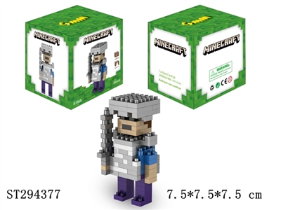 MineCraft building blocks - ST294377