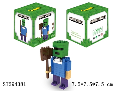 MineCraft building blocks - ST294381