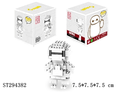 Big Hero 6 building blocks - ST294382