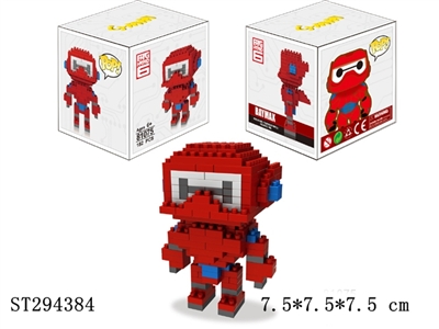 Big Hero 6 building blocks - ST294384