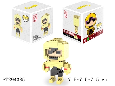 Big Hero 6 building blocks - ST294385