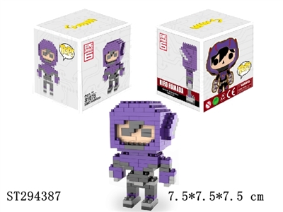 Big Hero 6 building blocks - ST294387