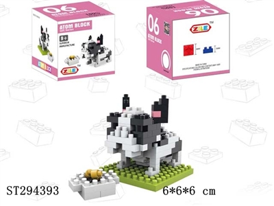 BULLDOG BUILDING BLOCKS - ST294393
