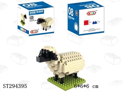 SHEEP BUILDING BLOCKS - ST294395