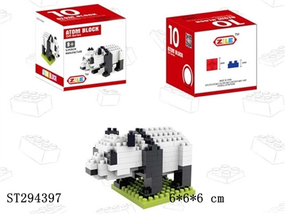 PANDA BUILDING BLOCKS - ST294397