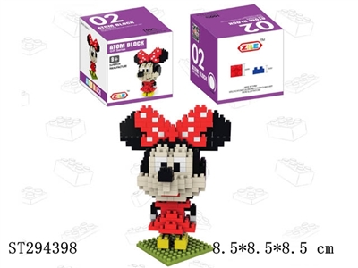 minnie building blocks - ST294398