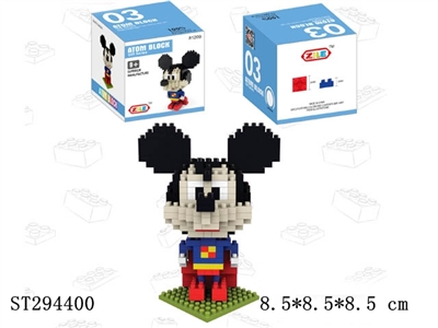 mikey building blocks - ST294400
