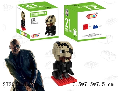 BUILDING BLOCKS - ST294404