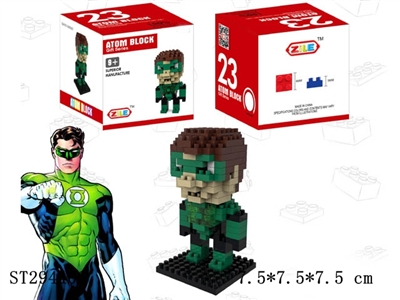 Green Lantern building blocks - ST294406