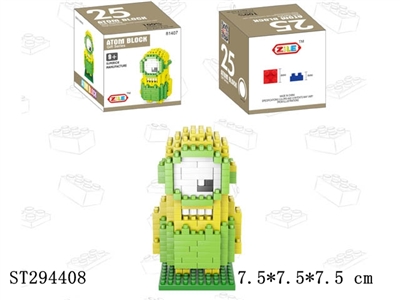 minions building blocks - ST294408