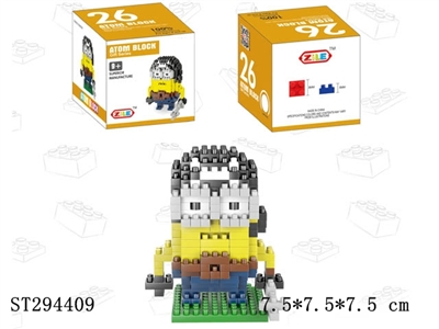 minions building blocks - ST294409