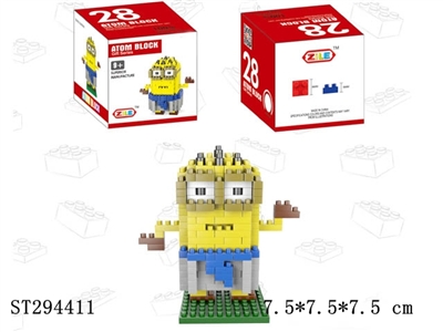 minions building blocks - ST294411
