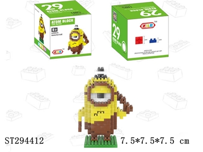 minions building blocks - ST294412
