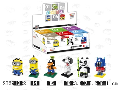 cartoon figure building blocks - ST294422
