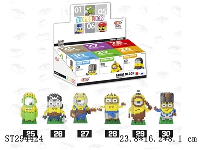 minions building blocks - ST294424