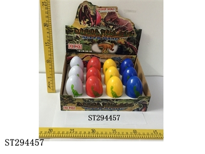 DINOSAUR PARK - ST294457