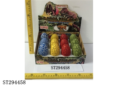 DINOSAUR PARK - ST294458
