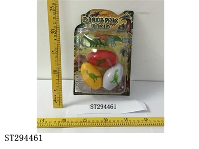 DINOSAUR PARK - ST294461