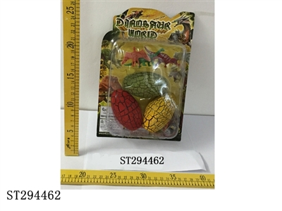 DINOSAUR PARK - ST294462