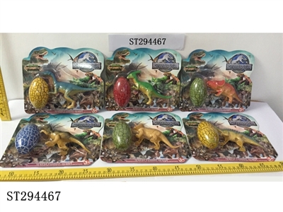 DINOSAUR PARK - ST294467