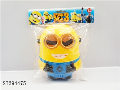 小黄人面具 - ST294475