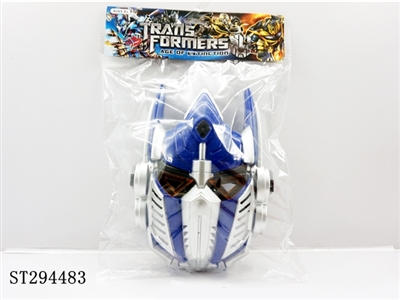 MASK - ST294483