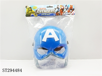 CAPTAIN?AMERICA BUILDING BLOCKS - ST294484
