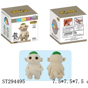 HUBA COLOR MAGIC CLAY - ST294495