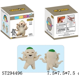 HUBA COLOR MAGIC CLAY - ST294496