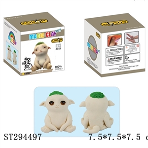 HUBA COLOR MAGIC CLAY - ST294497