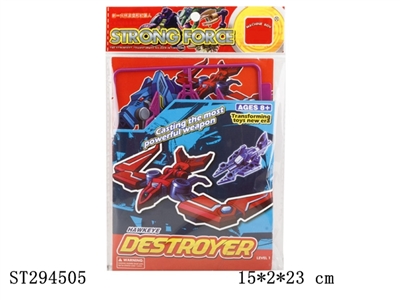 HAWKEYE (DIY & DEFORMATION) - ST294505