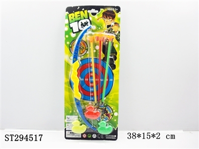 BOW AND ARROW - ST294517